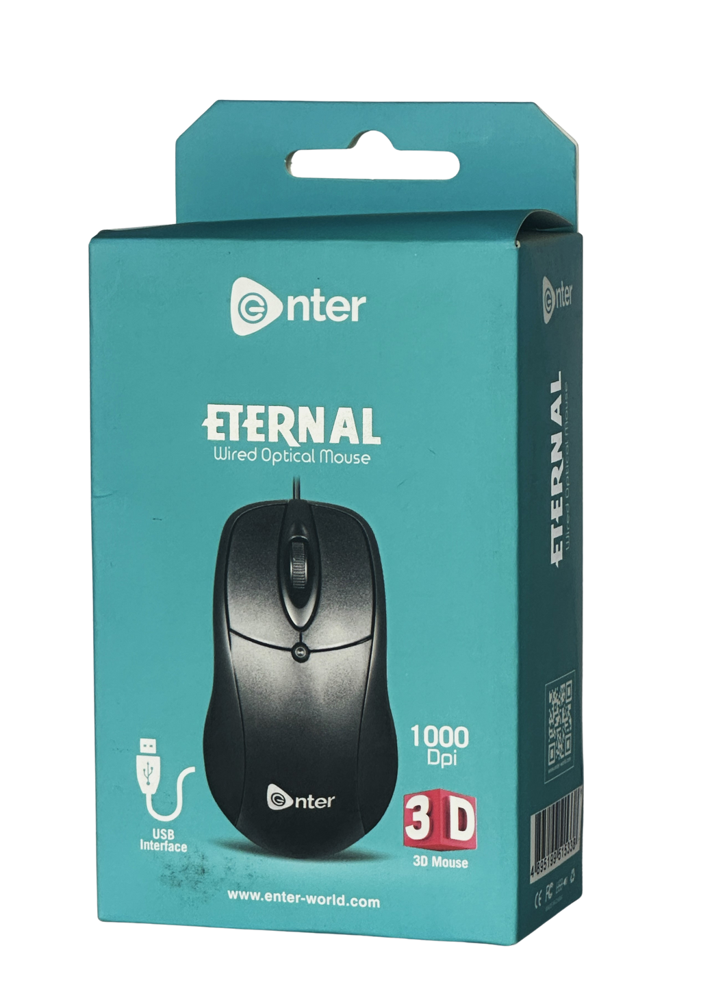 enter wired mouse